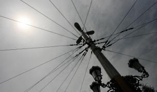 Съдът намали глоба на ЕВН пет пъти