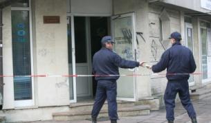 Обраният трезор на бул. "Евлоги и Христо Георгиеви" №14 в София