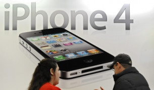 Критики в САЩ: "Епъл" и "Гугъл" не защитават личните данни