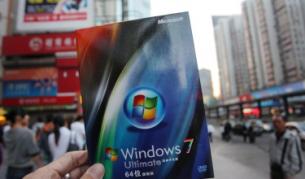 70% от софтуера в България бил пиратски