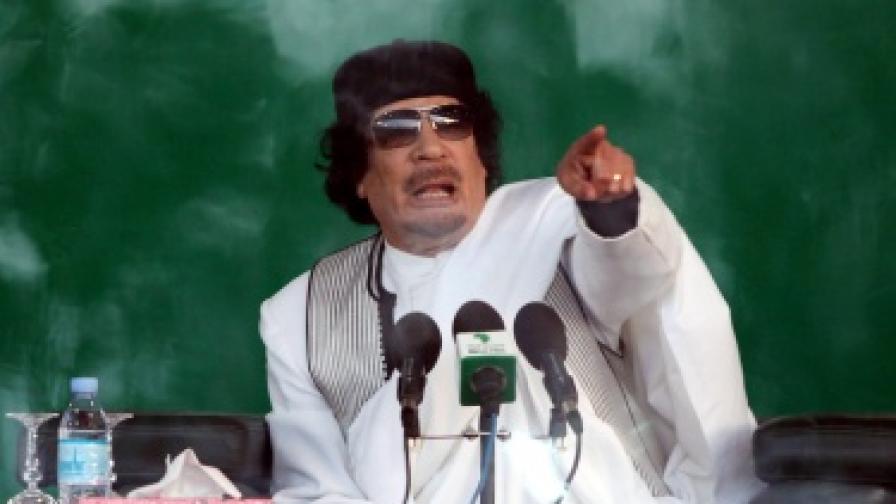 Муамар Кадафи