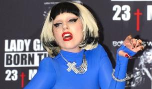 Лейди Гага