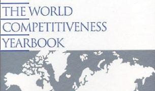 Къде сме в класацията за конкурентноспособност 