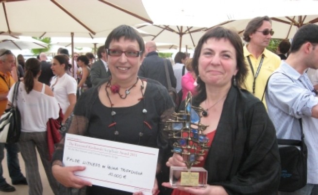 Български филм печели награда още като проект