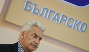 Сидеров на пресконференция в БНР през 2010 г.