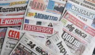 "24 часа": Зам.-министър ще ръководи агроакадемията