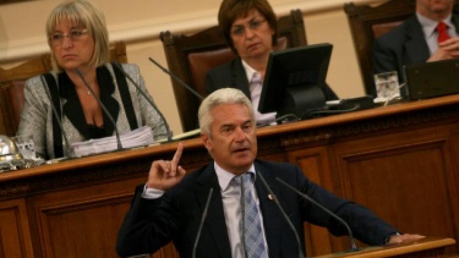 Сидеров и Местан се карат за "Баня Башъ" в парламента