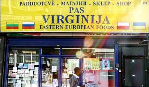 Магазин за хранителни стоки от Източна Европа в Лондон