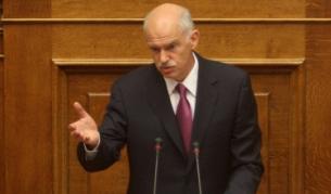 Гръцкият премиер Георгиос Папандреу