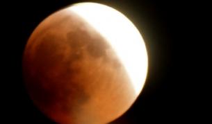 Пълно лунно затъмнение на 15 срещу 16 юни