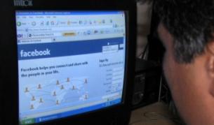 "Специалните" социални мрежи 