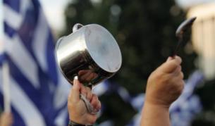 Един от многобройните протести срещу финансовата криза в Гърция