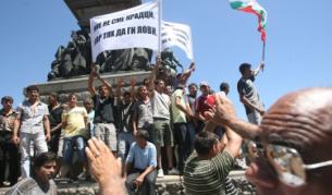 Протестът на търговците