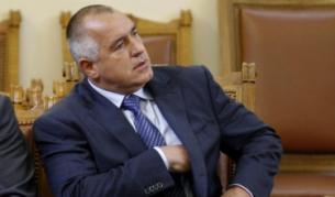 Бойко Борисов