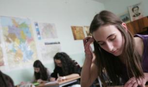 Немската гимназия в София е с най-висок бал