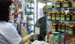 Какво има в новите болнични