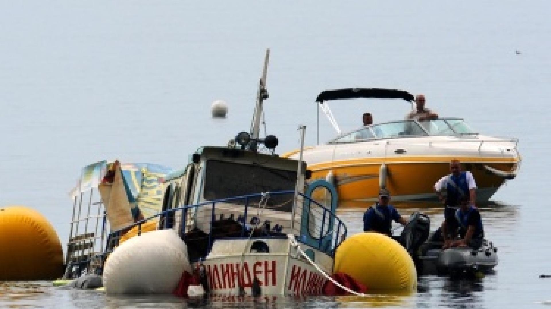 На 5 септември 2009 г край бреговете на Охридското езеро