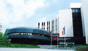 Societe Generale Експресбанк е Банка на 2010 година