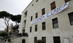 Хакнаха данните на италиански студенти и преподаватели