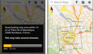 Google Maps с функция за даунлоуд на карти