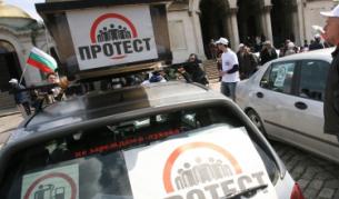 Нов протест срещу скъпите горива днес