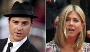 Джъстин Теру и Дженифър Анистън