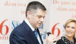 Йонуц Мирча Костя