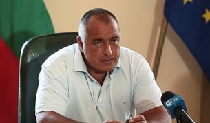 Бойко Борисов