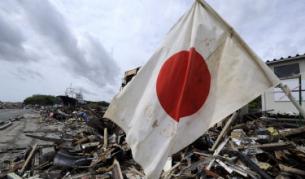 "Мудис" понижи кредитния рейтинг на Япония