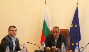 Кабинетът се отказа от решение, взето преди няколко дни