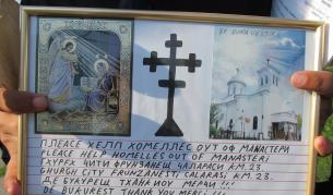 Румънските просяци се пренесоха у нас