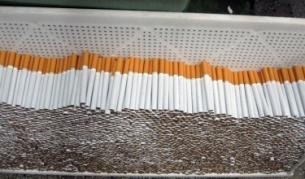 "БТ Инвест" предложи 100,1 млн. евро за "Булгартабак"