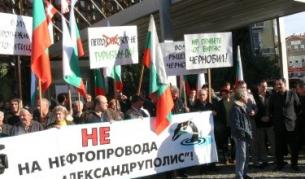 Гласувалите на референдум в Бургас отхвърлиха проекта за петролопровод като създаващ екологична заплаха