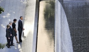 Светът отбеляза 10 г. от атентатите в САЩ 