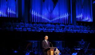 Президентът Обама говори в Кенеди център преди Концерта на надеждата