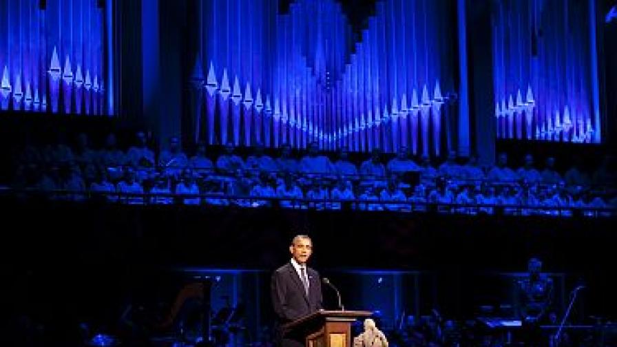 Президентът Обама говори в Кенеди център преди Концерта на надеждата