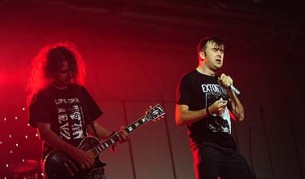 "Напалм дет"