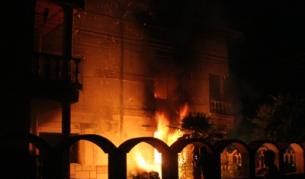 Гори една от къщите на Рашкови в Катуница