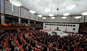 Турският парламент