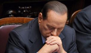 Италиянският премиер Силвио Берлускони