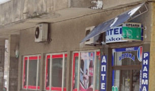 (Снимката е условна)