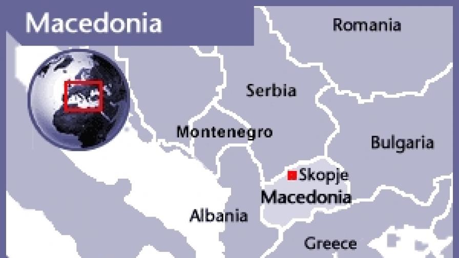 Скопие: Фалшификация на преброяването 