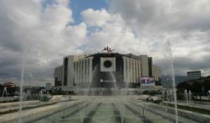 Националният дворец на културата