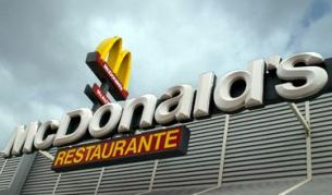 "Макдоналдс" със собствен тв канал