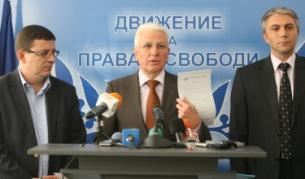 Христо Бисеров и членове на ДПС дадоха извънредна пресконференция днес в централата на ДПС<br />