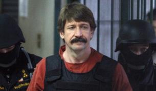 Съдебно жури в САЩ: Бут е виновен 