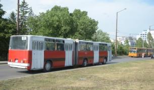 Неонацисти нападат роми в автобус 79