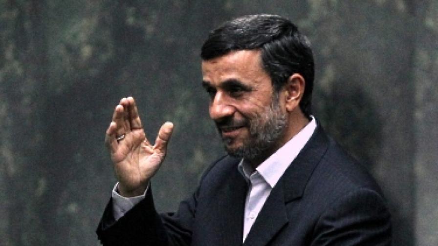 Президентът на Иран Махмуд Ахмадинеджад