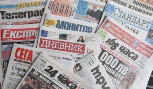 "Труд": Всеки пети иска да работи шеф