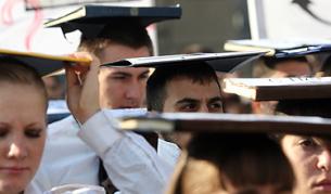 Миналия ноември студентите протестираха с скания за адекватна държавна политика към образователните и научни институции